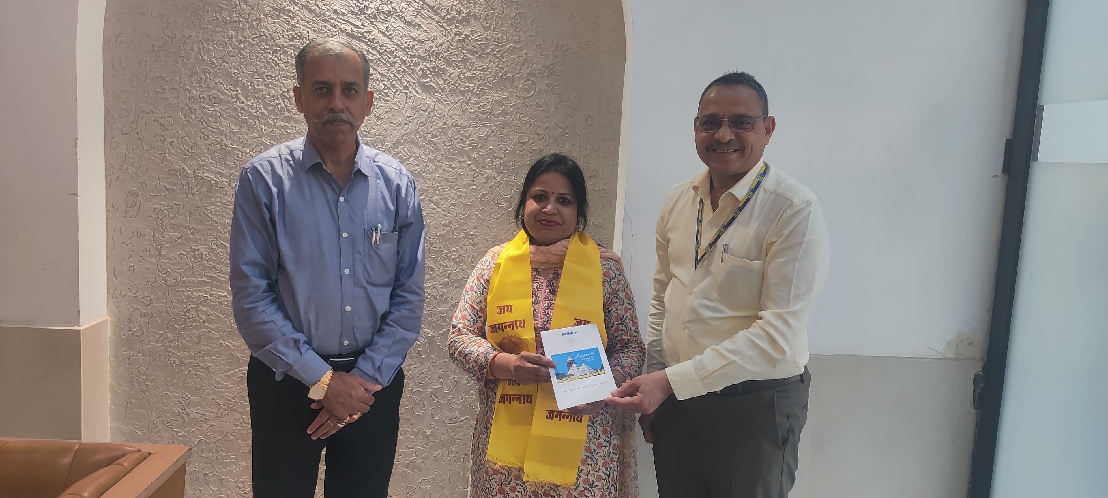 Individual achievement award presentation